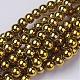 Non-Magnetic Synthetic Hematite Beads Strands G-G091-10mm-1-1