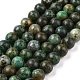 Brins de perles turquoises africaines naturelles (jaspe) X-TURQ-G037-10mm-5