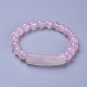 Natural Rose Quartz Stretch Bracelets BJEW-F395-D01-1