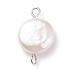 Ciondoli connettore perla keshi perla barocca naturale PALLOY-JF01495-01-2