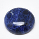 Природные и синтетические драгоценный камень кабошоны G-S266-05-2