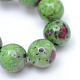 Brins de perles de pierres précieuses naturelles teints ronds X-G-R345-10mm-15-4