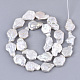 Perle baroque naturelle perles de perles de keshi PEAR-Q015-014-2