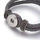 Création de bracelet avec pression en cuir X-AJEW-R022-05-3