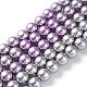 Perle di perle di vetro di grado ecologico HY-XCP0001-15-1