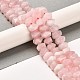 Natural Rose Quartz Beads Strands G-N327-05-03-2