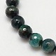 Natural Agate Round Beads Strand G-L084-12mm-12-2