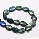 Natural Chrysocolla and Lapis Lazuli Oval Beads Strands G-M266-16-2