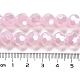 Supports de perles de verre imitation jade EGLA-A035-J10mm-B02-5