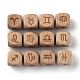 Natural Wood Constellation Beads WOOD-M002-07-4