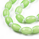 Handgemachte Murano Glas Perlen Stränge LAMP-N023-004-05-6