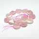 Faceted Flat Round Natural Rose Quartz Beads Strands G-P063-155-3