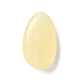 Perles de jade xiuyan naturelles G-P461-01A-2