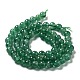 Verde naturale quarzo fragola fili di perline G-F756-A01-01-3