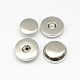 Accessoires de bouton pression en laiton X-SNAP-Q005-04-2