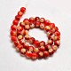 Round Millefiori Glass Beads Strands LK-P002-11-2