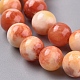 Natural White Jade Beads Strands G-H1625-8mm-PR11-3