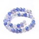 Natural Agate Beads Strands G-P434-09A-C-1