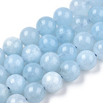 Gefärbt natürlichem Quarz runde Perle Stränge, Nachahmung Aquamarin, 8~9 mm, Bohrung: 1 mm, ca. 46 Stk. / Strang, 15.3 Zoll
