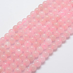 Natural rosa de hilos de abalorios de cuarzo, redondo, 6mm, agujero: 1 mm, aproximamente 31 pcs / cadena, 7.4 pulgada (19 cm)