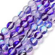Прозрачные стеклянные бусины GLAA-B022-6mm-09