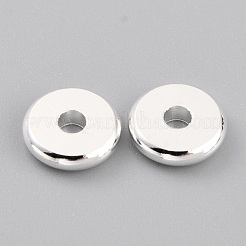 Латунные бусины&nbsp;KK-O133-316A-S