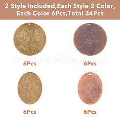 24шт 4 стильные металлические бирки&nbsp;KK-FH0006-07