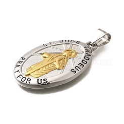 Подвески из нержавеющей стали 304&nbsp;STAS-A109-06G