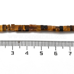 Природных тигровый глаз бисер нитей&nbsp;G-Z045-A01-01