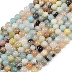 Натуральный цветок амазонитовые бусины пряди&nbsp;G-F415-8mm