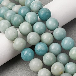 Круглые нити шарик натуральный амазонитовые&nbsp;G-I183-02-12mm
