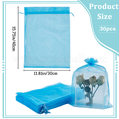 30 шт. большие мешочки из органзы&nbsp;OP-SP0001-03B-05