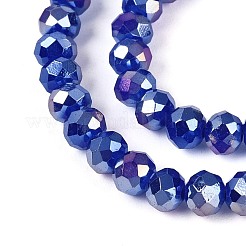 Запекание гальванических нитей стеклянных бусин&nbsp;DGLA-A039-J4mm-B25