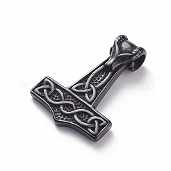 Подвески из нержавеющей стали 304&nbsp;STAS-L240-021B