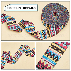 Полиэфирного корда&nbsp;OCOR-WH0067-07B