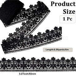 6м полиэстеровая ткань кружевная отделка&nbsp;DIY-CY0001-64A