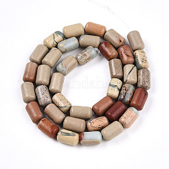 Натуральный камень Шушан бисер нитей&nbsp;G-N346-01B-07