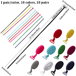 10 пара двухцветных нейлоновых нескользящих бретелей для бюстгальтера&nbsp;FIND-CY0001-29