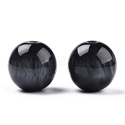 Бусины из cмолы&nbsp;RESI-S377-15A-01