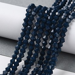 Hebras opacas de perlas de vidrio de imitación de jade de color sólido&nbsp;GLAA-F029-P4mm-09