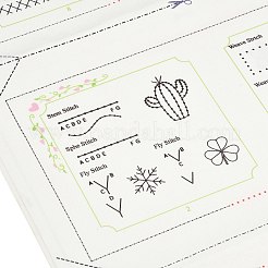 DIY-Stickbuch-Set für Anfänger&nbsp;FB-CBA112E-01