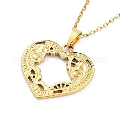 Ожерелья с подвеской в виде сердца с колесом-шестерней в стиле стимпанк из нержавеющей стали 304&nbsp;NJEW-G083-03D-G