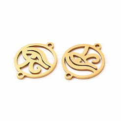 201 подвеска-соединитель из нержавеющей стали&nbsp;STAS-K251-089G