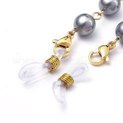 Brillenketten aus Aluminium&nbsp;AJEW-EH00040-03