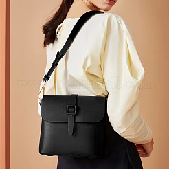 Регулируемые ремни сумки из искусственной кожи&nbsp;FIND-WH0137-87KCG