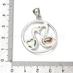 Природные подвески оболочки&nbsp;SSHEL-XCP0001-12