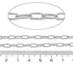 Цепочки ручной работы из текстурированной нержавеющей стали марки 304.&nbsp;STAS-F341-13P