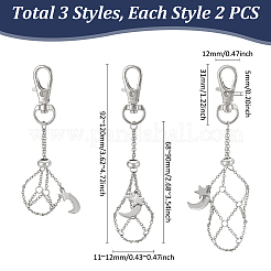 6 шт. 3 стиля&nbsp;AJEW-UN00041