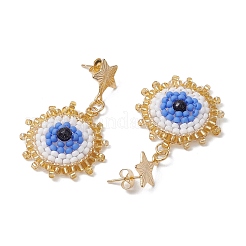 Clous d'oreilles synthétiques en or jaune&nbsp;EJEW-MZ00238