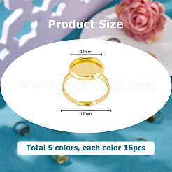 80 шт. 5-х цветные железные регулируемые кольца&nbsp;IFIN-HS0001-01B